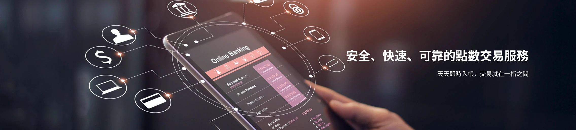 首頁圖_鐵雄虎克